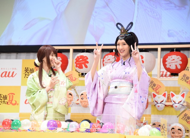 有村架純、菜々緒／au発表会 2017 Summer