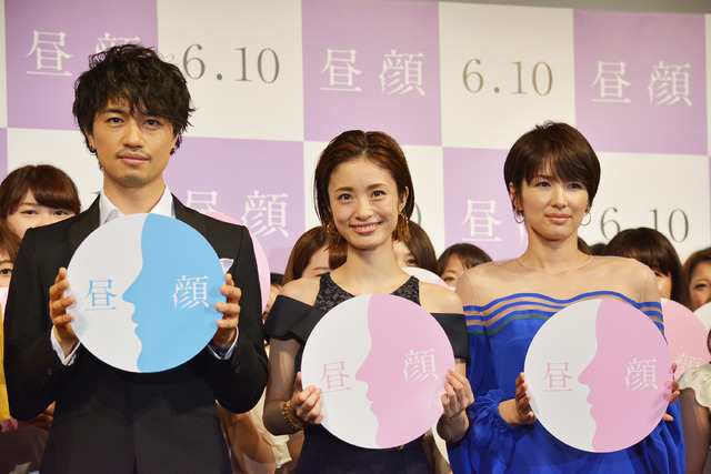 斎藤工＆上戸彩＆吉瀬美智子／『昼顔』「公開直前！　女性限定！　平日午後3時の特別試写会」