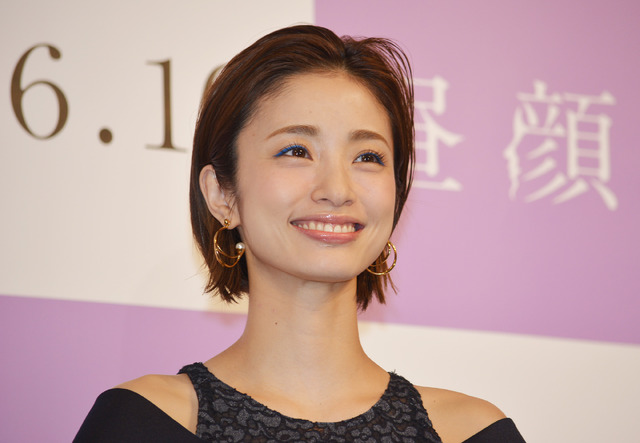 上戸彩／『昼顔』「公開直前！　女性限定！　平日午後3時の特別試写会」