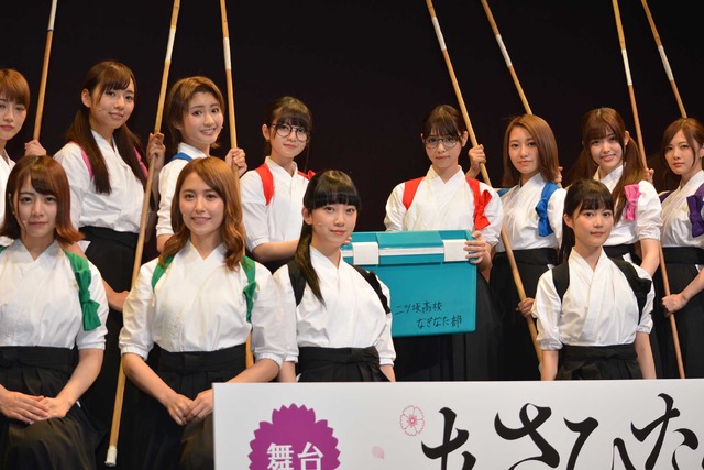 『あさひなぐ』キャスト発表イベント