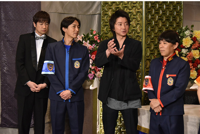 藤原竜也、ブルゾンちえみと“決め顔”！「ぐるぐるナインティナイン」