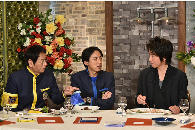 藤原竜也、ブルゾンちえみと“決め顔”！「ぐるぐるナインティナイン」