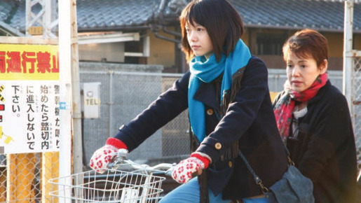 『オカンの嫁入り』 -(C) 2010『オカンの嫁入り』製作委員会