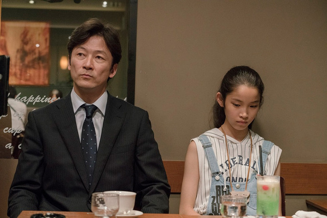 『幼な子われらに生まれ』　（C）2016「幼な子われらに生まれ」製作委員会