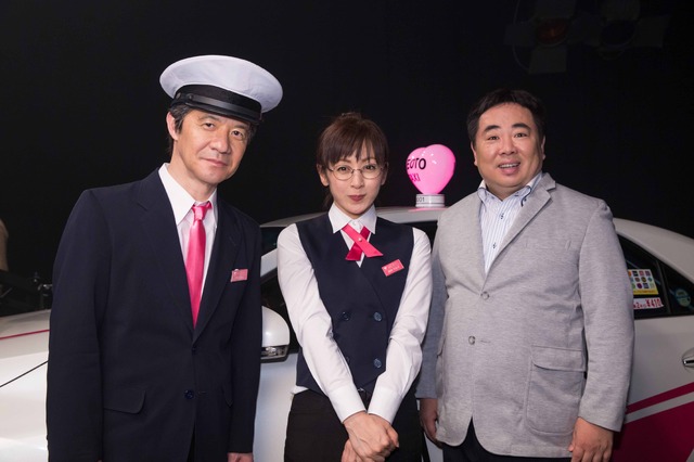 「LIFE！～人生に捧げるコント～」