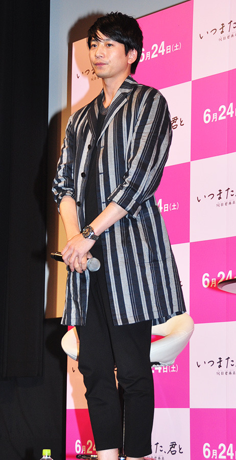 向井理／『いつまた、君と～何日君再来～』試写会