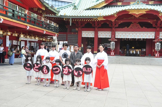 『こどもつかい』ヒット祈願イベント