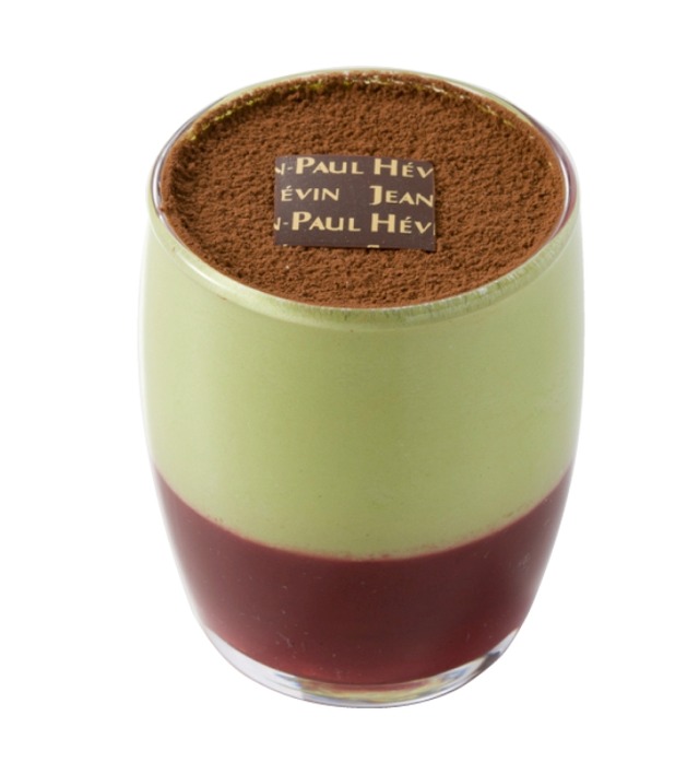 ヴェリーヌ マッチャ