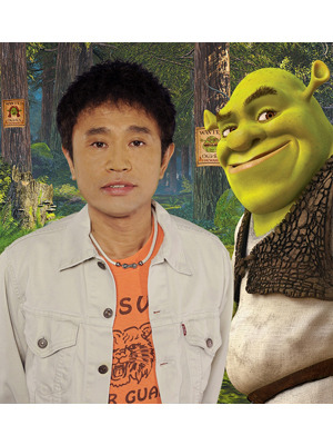『シュレック フォーエバー』シュレック役の濱田雅功　-(C) 2010 DreamWorks Animation LLC. All Rights Reserved.