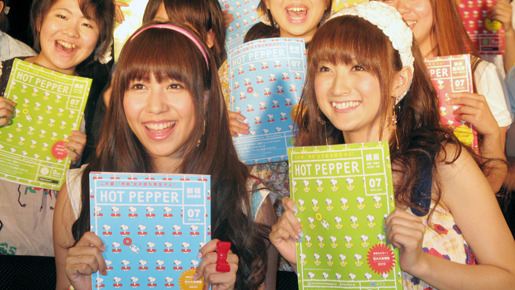 『NECK　ネック』女子限定試写会　photo：Yoko Saito