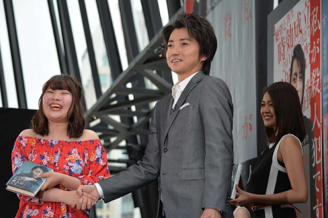 藤原竜也／『22年目の告白―私が殺人犯です―』サイン会