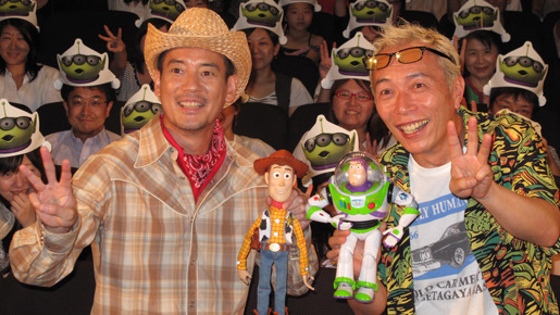 『トイ・ストーリー3』初日舞台挨拶　photo：Yoko Saito