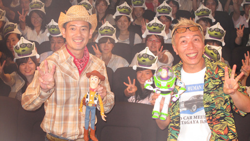 『トイ・ストーリー3』初日舞台挨拶　photo：Yoko Saito