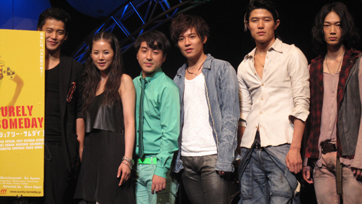 『シュアリー・サムデイ』ライヴイベント　photo：Yoko Saito