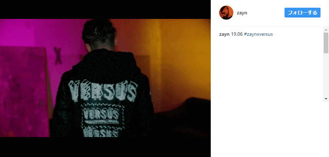 ゼイン・マリク (C) Instagram