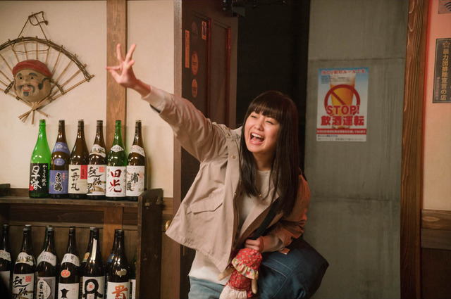 「東京ヴァンパイアホテル」（C）2017NIKKATSU