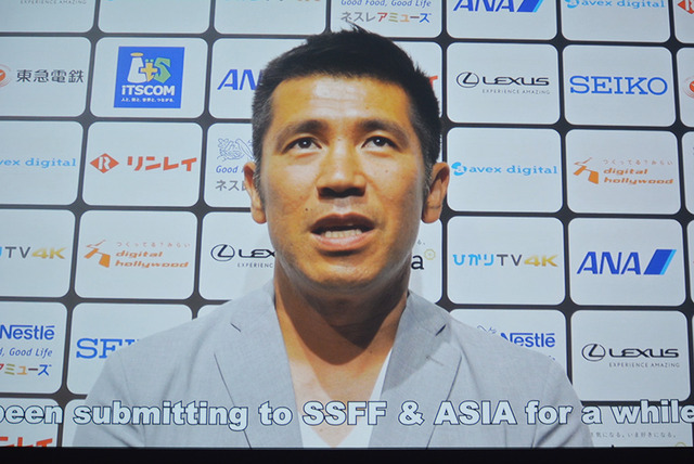 「ショートショート フィルムフェスティバル＆アジア2017」アワードセレモニー