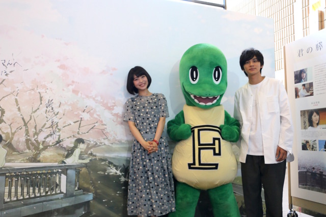 『君の膵臓をたべたい』パネル展　（C）2017「君の膵臓をたべたい」製作委員会　（C）住野よる/双葉社