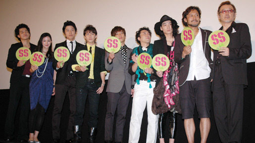 『シュアリー・サムデイ』初日舞台挨拶