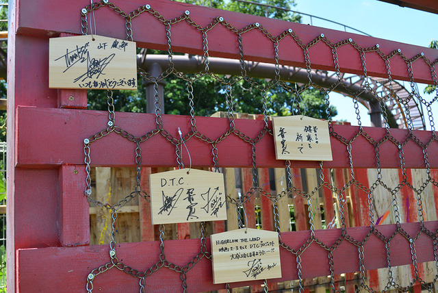 「HiGH＆LOW THE LAND」、「HiGH＆LOW THE MUSEUM」のプレス発表会＆内覧会