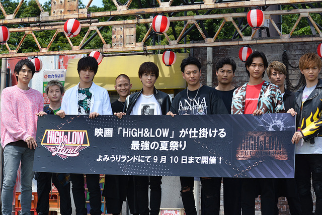 「HiGH＆LOW THE LAND」、「HiGH＆LOW THE MUSEUM」のプレス発表会＆内覧会