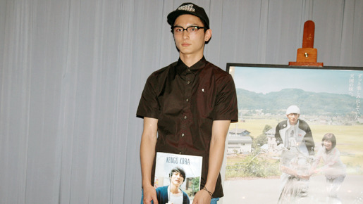 高良健吾フォトブック発売記念トークイベント