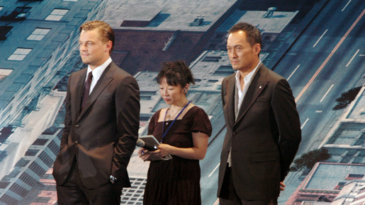 『インセプション』ジャパン・プレミア