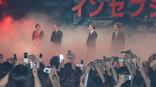 『インセプション』ジャパン・プレミア