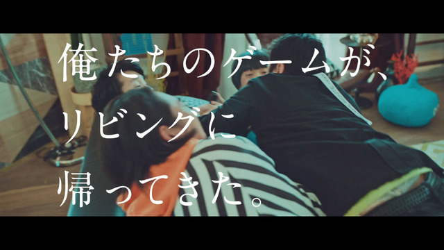 「ドラゴンクエスト XI 過ぎ去りし時を求めて」（C）2017 ARMOR PROJECT/BIRD STUDIO/SQUARE ENIX All Rights Reserved. （C）SUGIYAMA KOBO