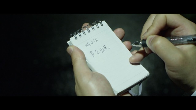 「AROMASTIC」コンセプトWebムービー「元、落語家～話が下手な元噺家のハナシ～」