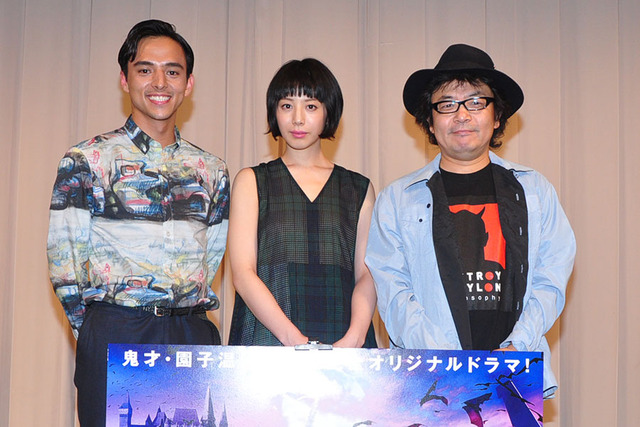 「東京ヴァンパイアホテル」