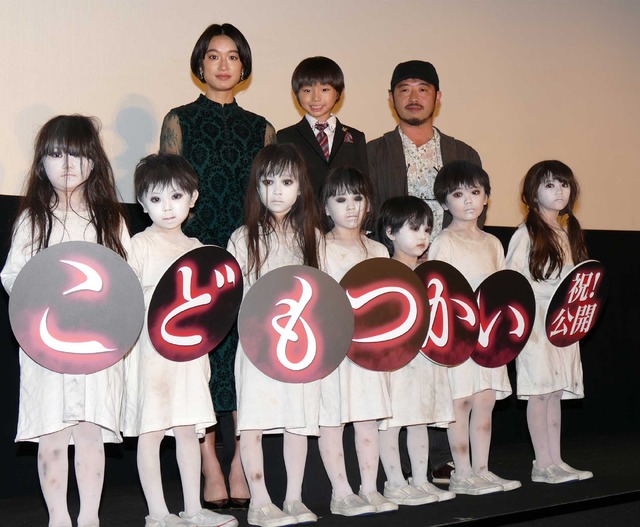 『こどもつかい』公開記念舞台挨拶