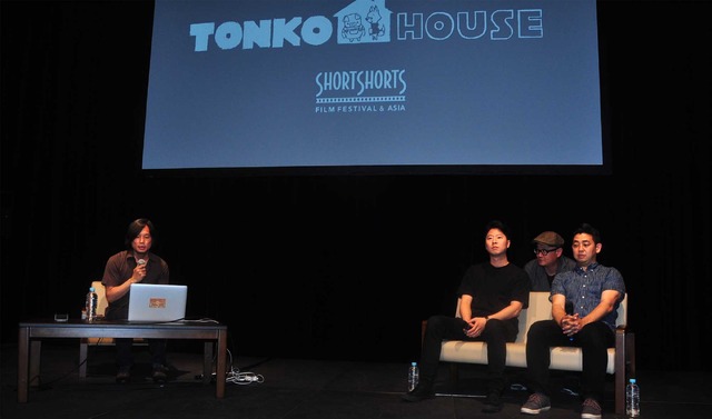 「トンコハウス」トークセッション