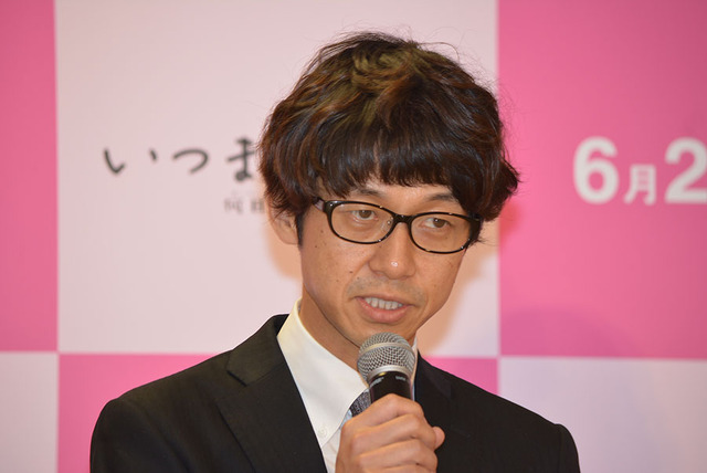 深川栄洋監督／『いつまた、君と ～何日君再来～』公開直前イベント