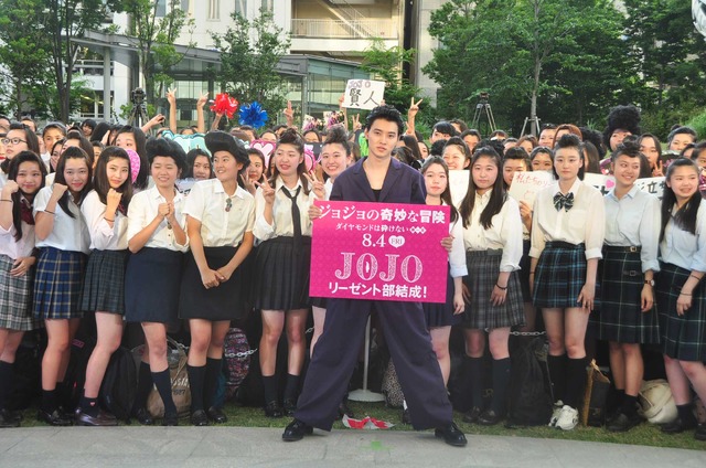 山崎賢人／『ジョジョの奇妙な冒険 ダイヤモンドは砕けない 第一章』キックオフイベント