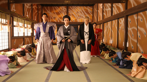 『大奥』 -(C) 男女逆転「大奥」製作委員会 