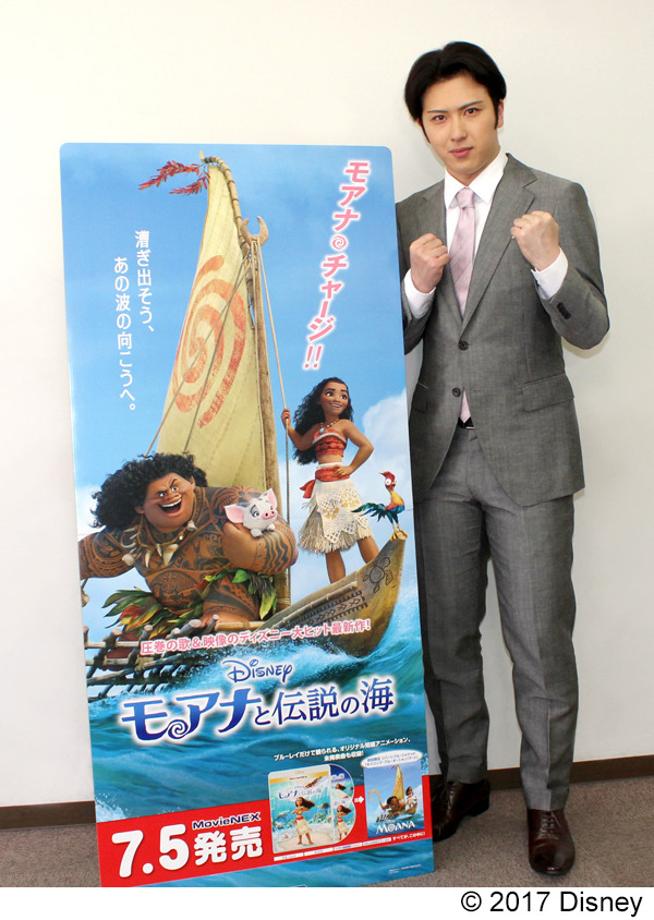 『モアナと伝説の海』(C) 2017 Disney