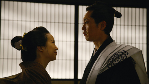 『大奥』 -(C) 男女逆転「大奥」製作委員会 