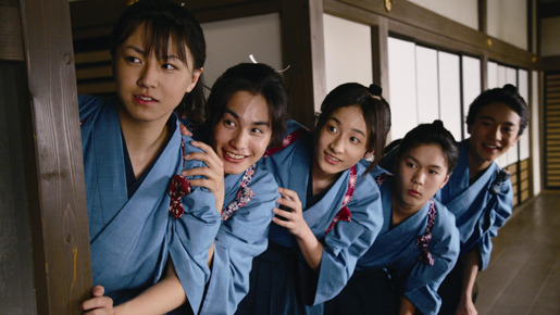 『大奥』 -(C) 男女逆転「大奥」製作委員会 