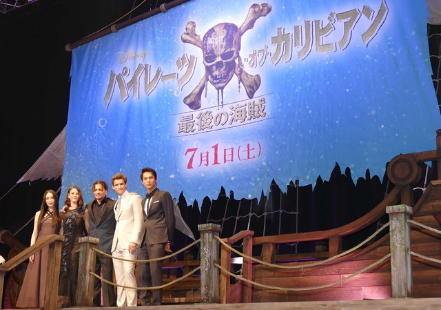 『パイレーツ・オブ・カリビアン／最後の海賊』来日イベント
