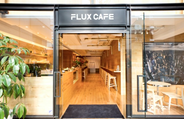 代官山「FLUX CAFE」エントランス