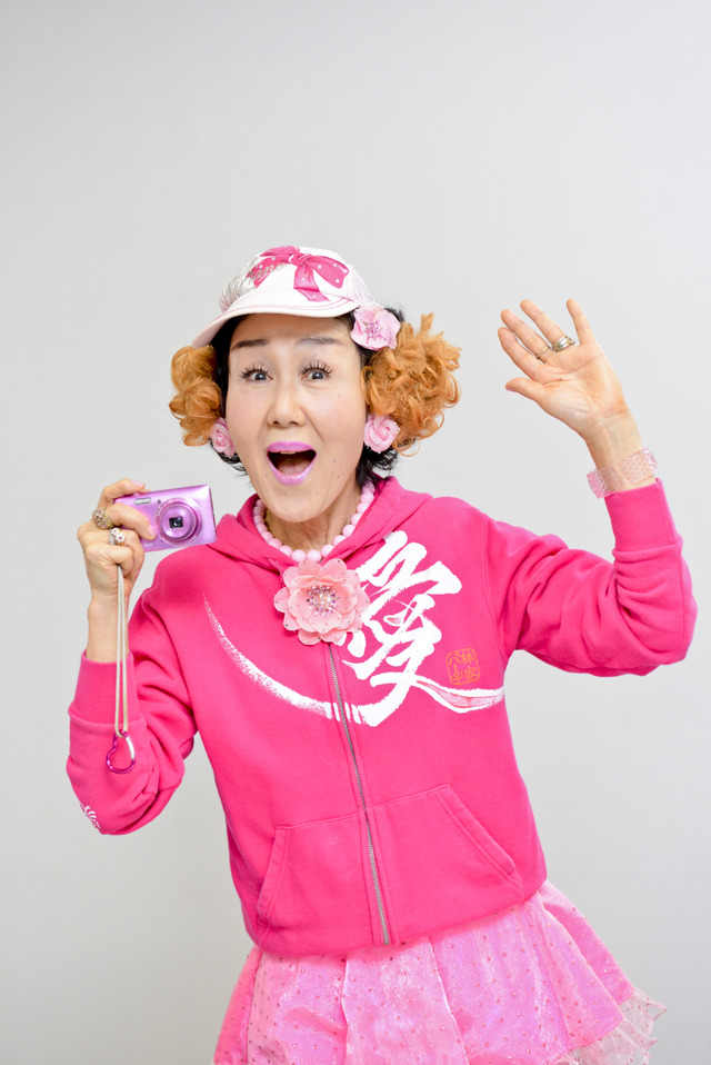 林家パー子／「脳にスマホが埋められた！」