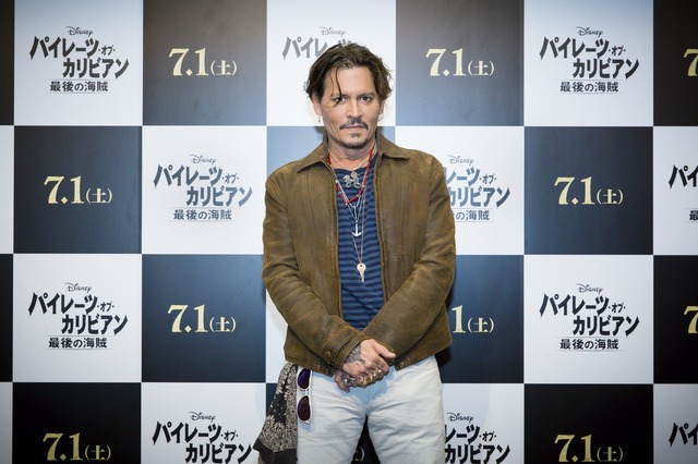 ジョニー・デップ『パイレーツ・オブ・カリビアン／最後の海賊』
