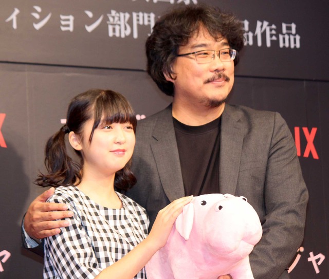 『オクジャ／okja』来日会見