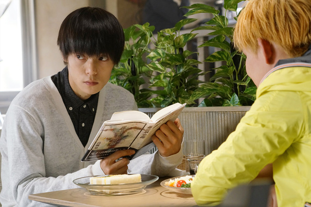 『東京喰種　トーキョーグール』（C）2017「東京喰種」製作委員会