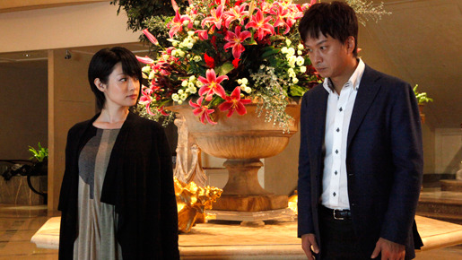 『恋愛戯曲〜私と恋におちてください。〜』 -(C) 2010　映画「恋愛戯曲」製作委員会