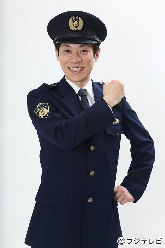 「警視庁いきもの係」