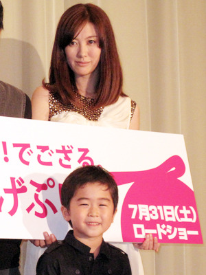 『ちょんまげぷりん』舞台挨拶　photo：Yoko Saito