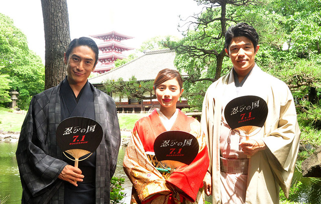 石原さとみ＆鈴木亮平＆伊勢谷友介／『忍びの国』ヒット祈願