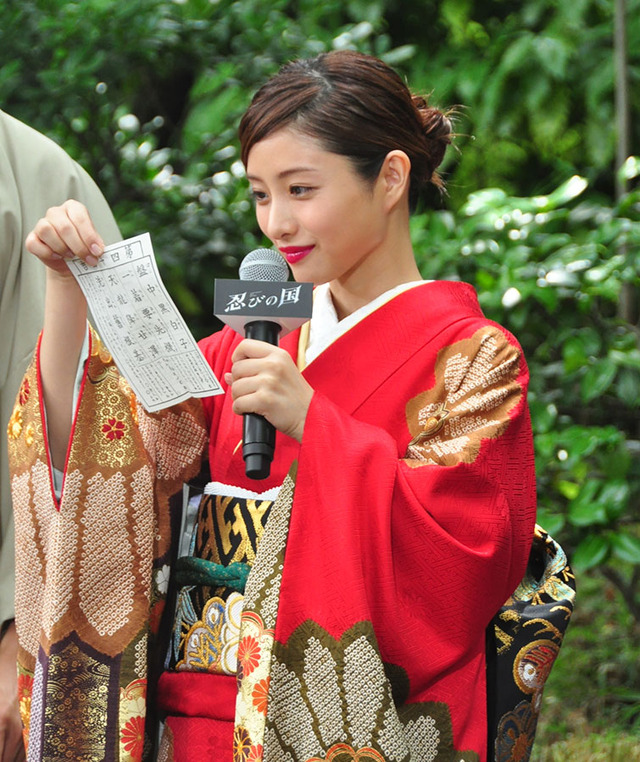 石原さとみ／『忍びの国』ヒット祈願